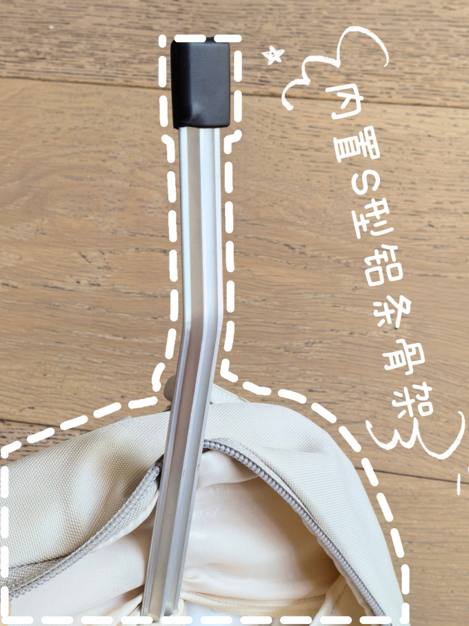 书包