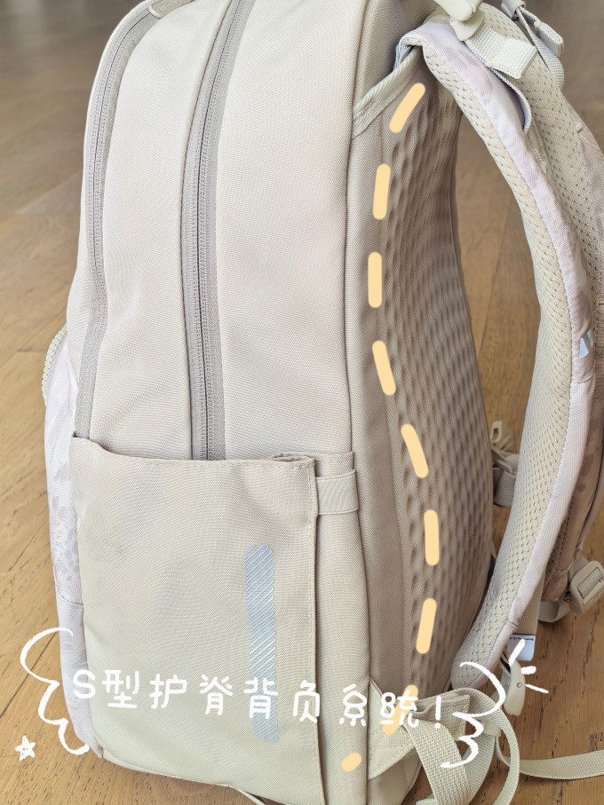 书包