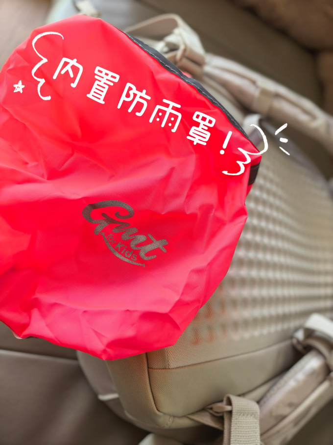 书包