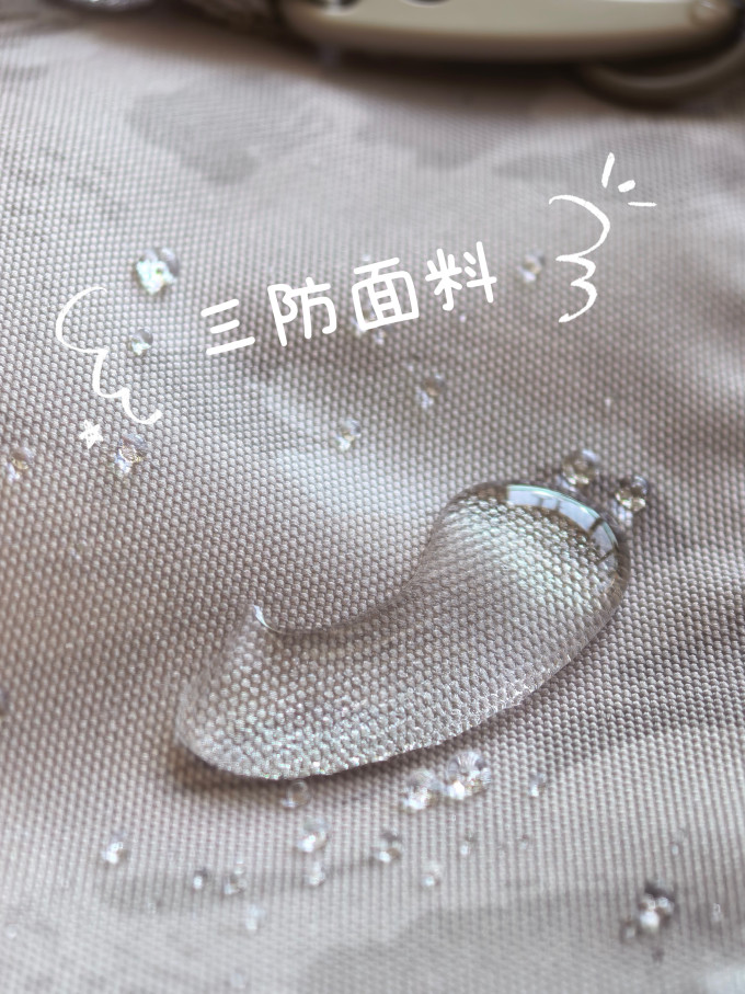 书包
