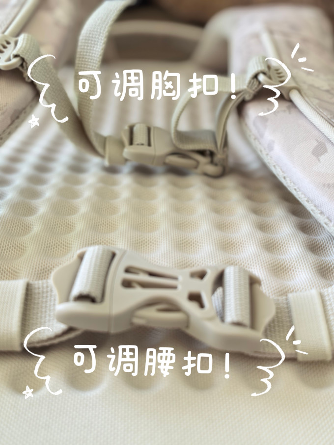 书包