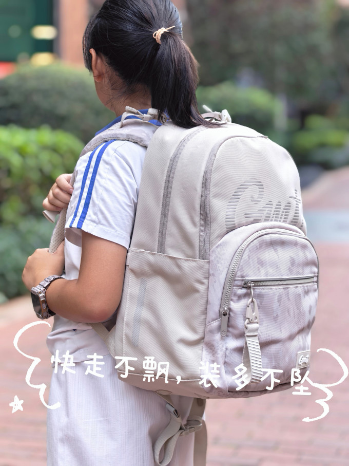 书包