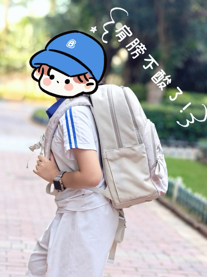 书包