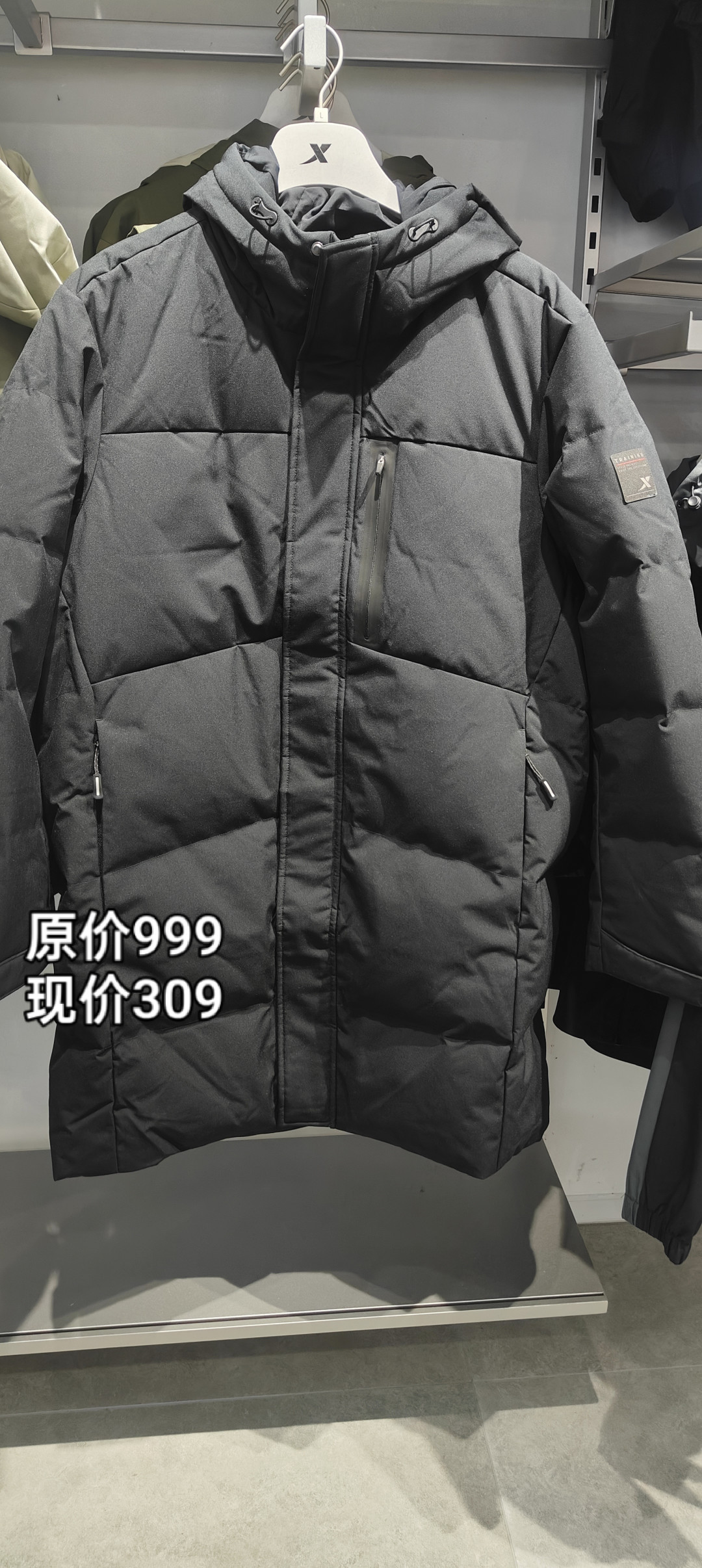 特步羽绒服开始做“热量管理”:双11先别急着付,看清吊牌上三个数