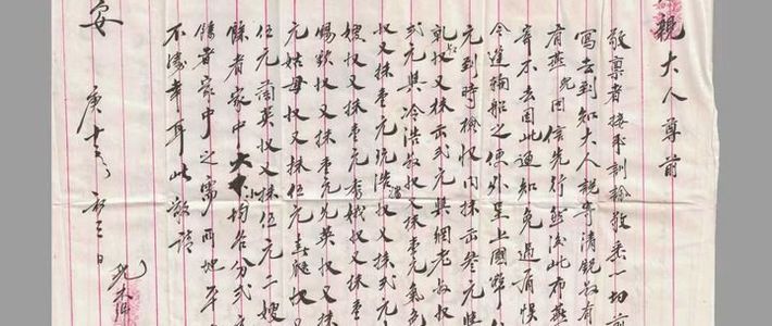《给阿嬷的情书》14亿、9.3分：南枝替木生写了18年信，为什么我们非要问她爱不爱