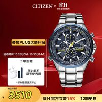 老哥你怎么看：月收入多少戴什么表，看看你在哪一档？