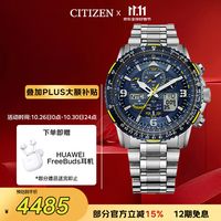老哥你怎么看：月收入多少戴什么表，看看你在哪一档？
