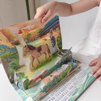 动物百科儿童科普绘本，带孩子揭秘奇妙动物世界
