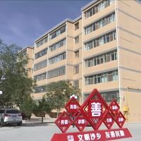消防严查防盗窗，老旧小区合规改造全攻略：哪些必须拆、怎么改才算合规