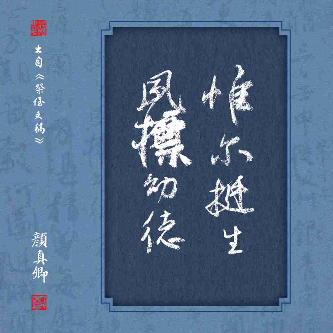 一半人喊仙品,一半人十分钟弃:《砚边青梅》怎么入坑、入到哪一季,我说明白了