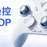 飞智冰原狼4代实时测评