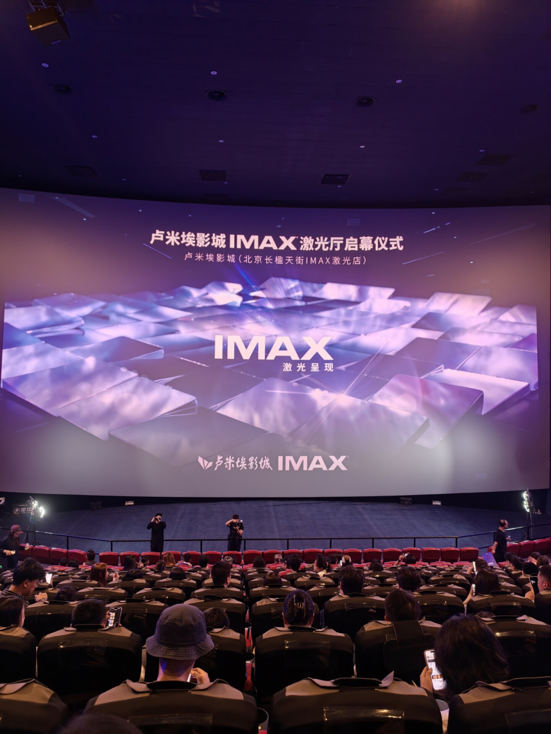 12月16还是12月31？《复联5》和《沙丘3》在内地上演了一招错峰