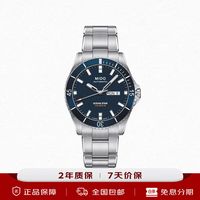 老哥你怎么看：月收入多少戴什么表，看看你在哪一档？