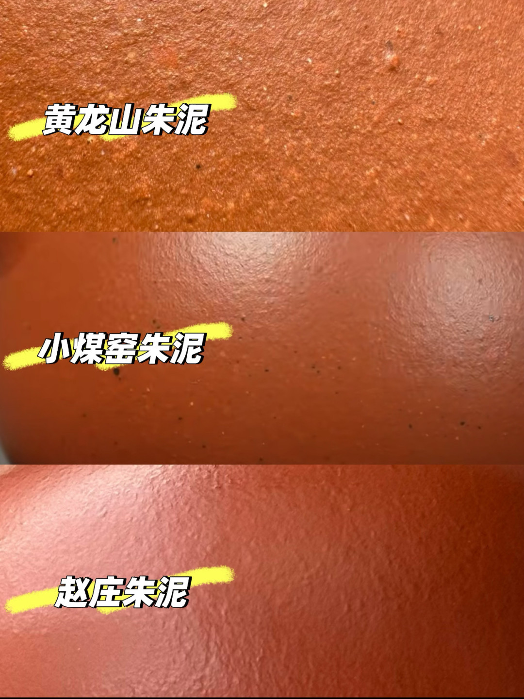 双11紫砂壶开抢,先拆明白这4条