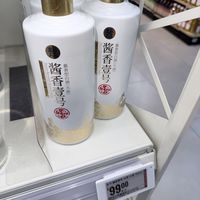 盒马鲜生白酒清单，自饮待客两相宜