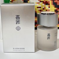 中年男人的压力，从闻到这款香味开始释放，吾非香薰男人车中宝