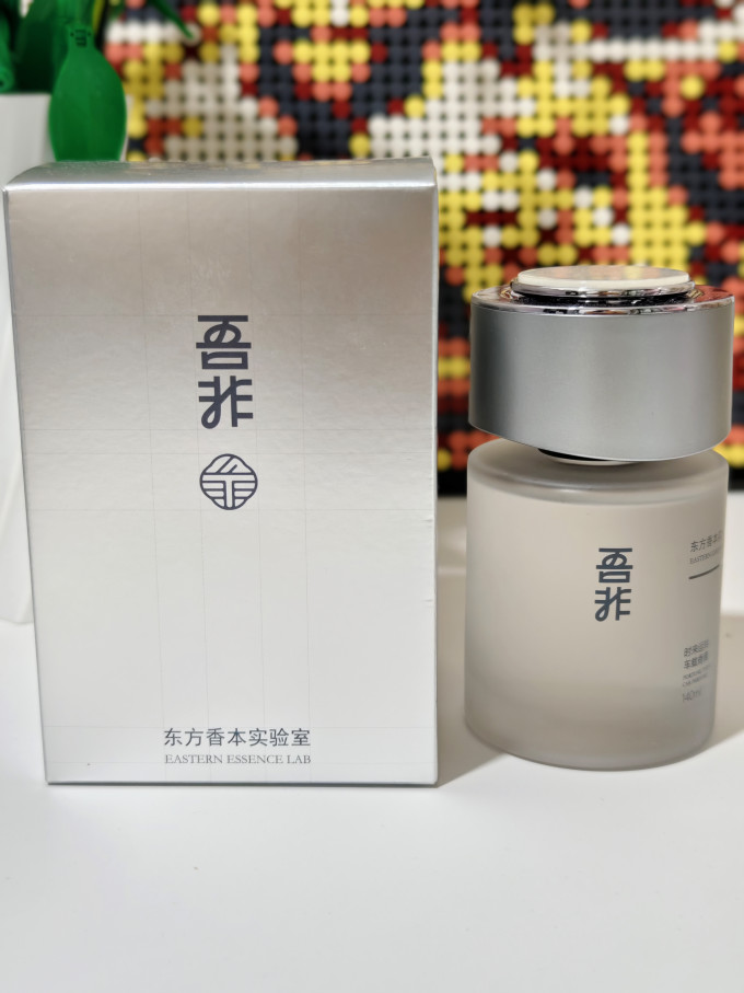 吾非车用香水