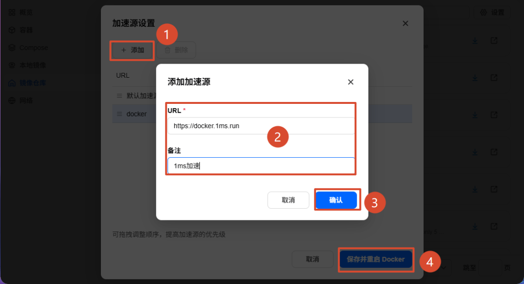 iCloud又弹窗升6TB：硬盘涨4倍的今年，囤照片党搬家前先把三笔账算完