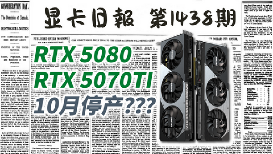 内存涨到4.5倍,华强北却在亏本甩卖:先给笔电做一次3分钟