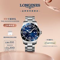 老哥你怎么看：月收入多少戴什么表，看看你在哪一档？
