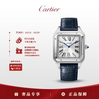 老哥你怎么看：月收入多少戴什么表，看看你在哪一档？