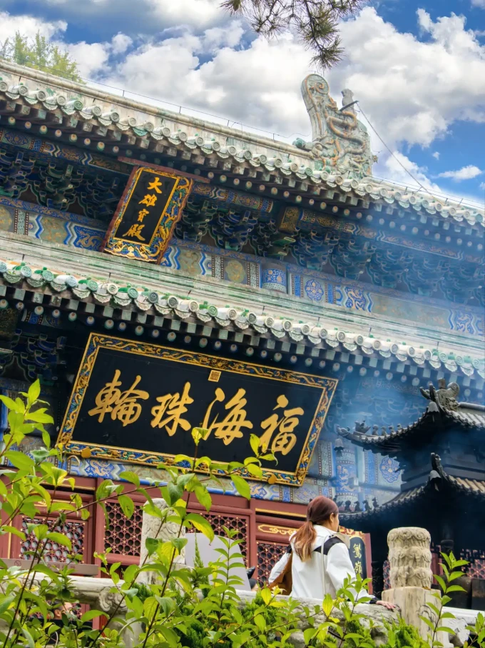 国内度假