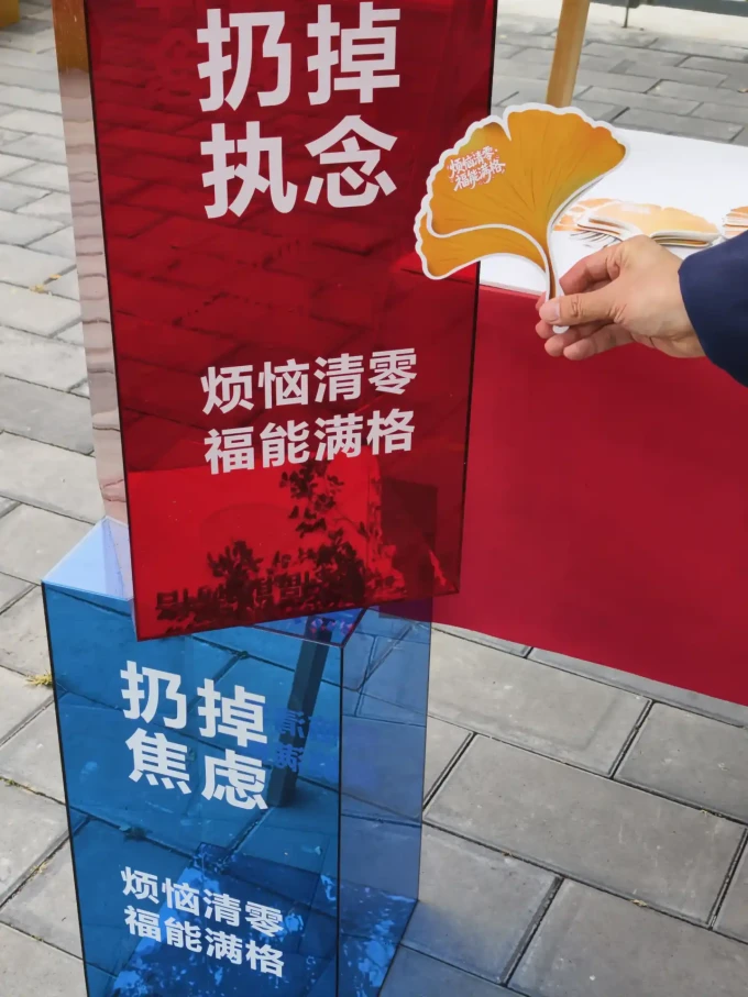 国内度假