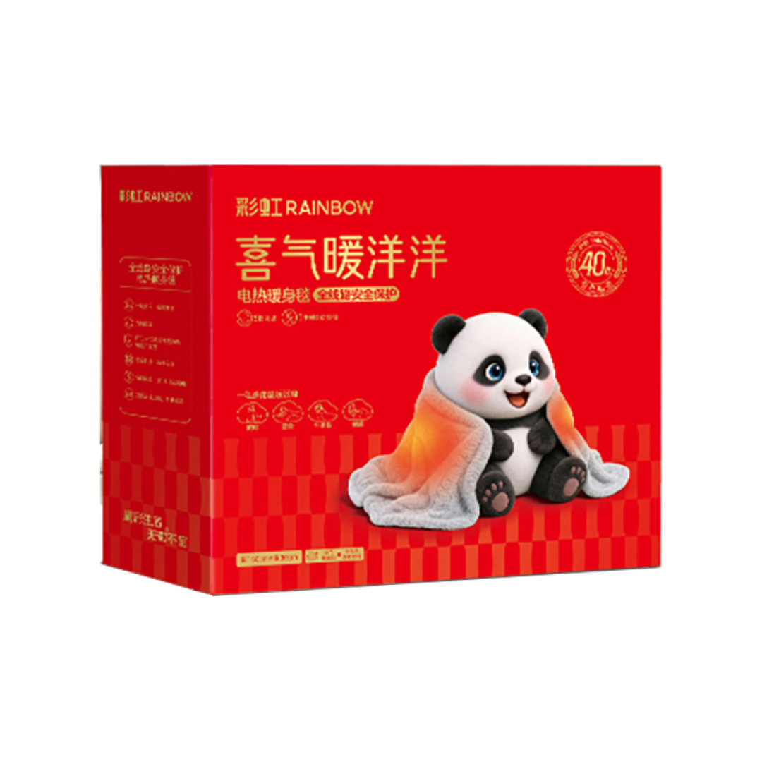 发热披肩最高赞帖是广告:宣传