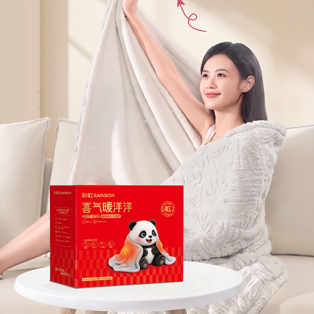 发热披肩最高赞帖是广告:宣传