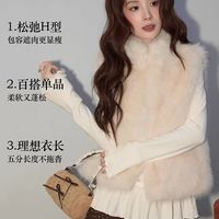 焦宣言仿狐狸毛一体马甲，韩系秋冬叠穿氛围感单品