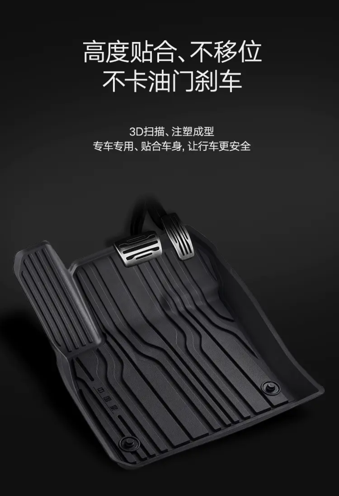 寒潮早上先打滑的，不是冰，是脚垫：付双11尾款前这三查别省