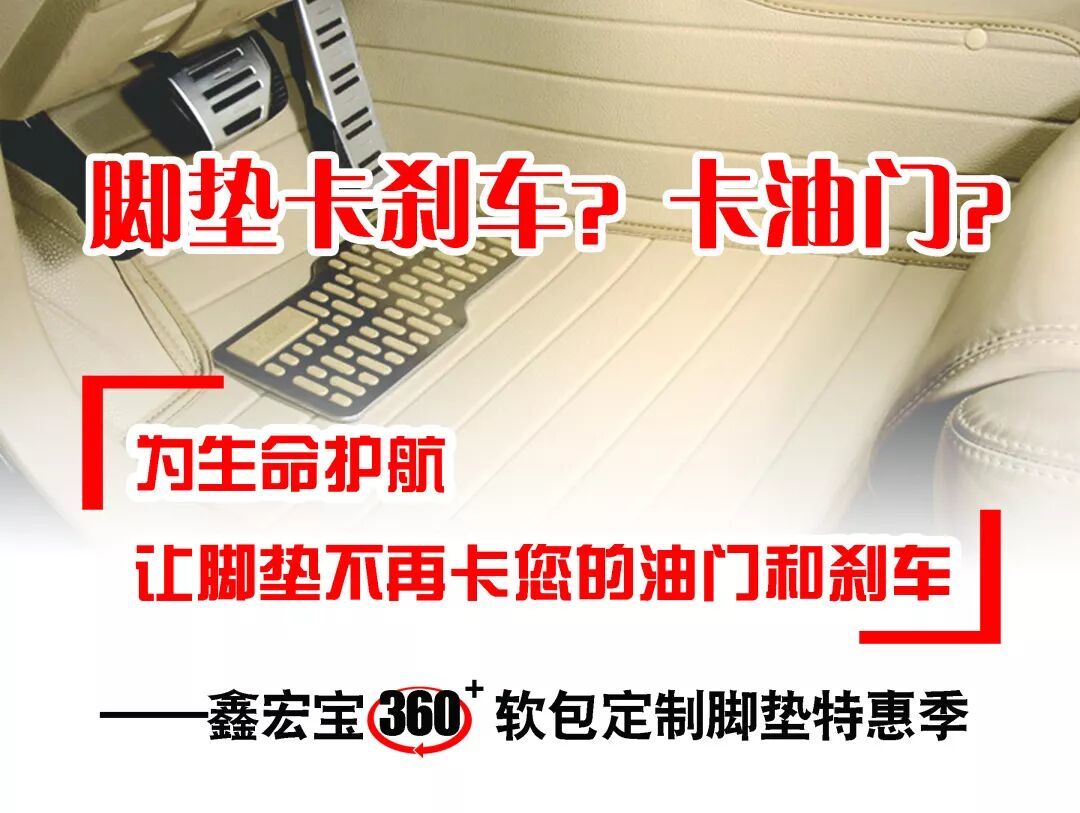 寒潮早上先打滑的，不是冰，是脚垫：付双11尾款前这三查别省