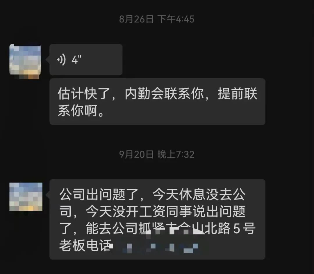 全款13.5万提