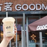 豆子跌了三成,你的9.9只剩一杯:双11前,把这杯咖啡的三本账对完