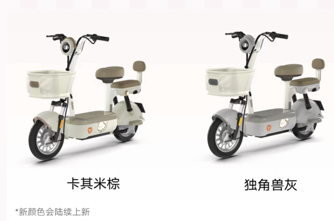 雅迪股价跌了10%,“3C全面暂停”传闻刷屏:双11想掏钱,先分清暂停、撤销、换版这三件事