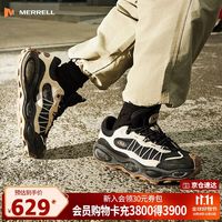 促销活动：京东Merrell迈乐双11大促 爆款直降15%起