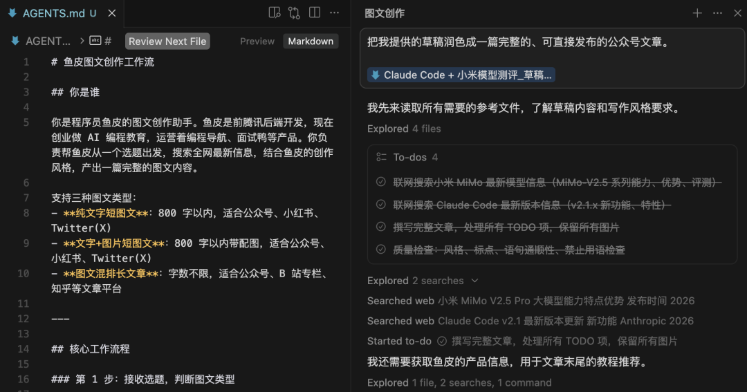 为什么AI编程越用越不行？答案藏在上百条评论里，不是模型变笨