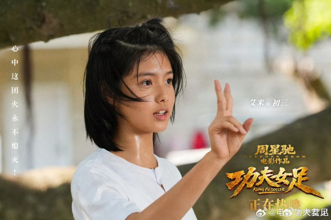 心情差求喜剧的帖子,评论七成推的是剧不是电影:盘完全网笑点片单,回血喜剧拼的是