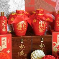 爷爷退回金锁,带回三瓶酒:周岁封酒火了,抄作业前先算清这笔账