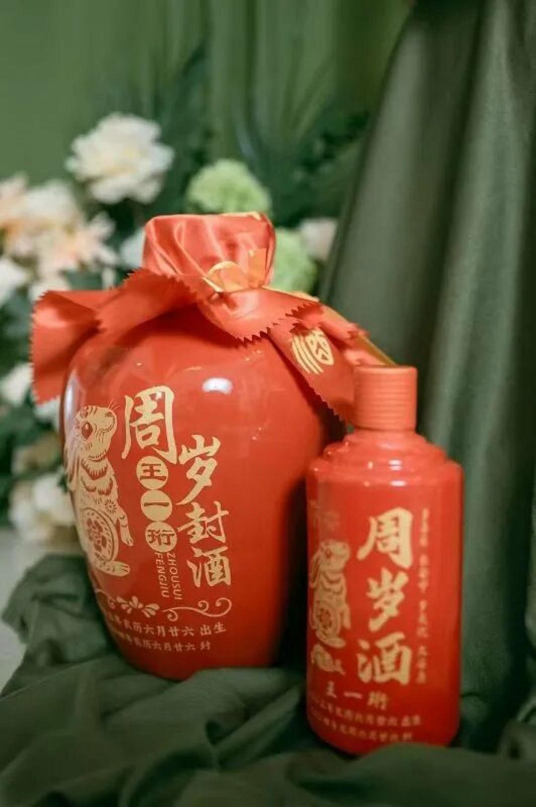 爷爷退回金锁,带回三瓶酒:周岁封酒火了,抄作业前先算清这笔账