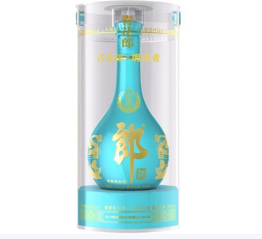 爷爷退回金锁,带回三瓶酒:周岁封酒火了,抄作业前先算清这笔账