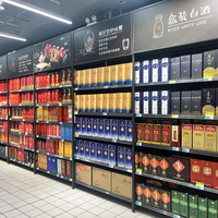 五粮液净利少了近一半:白酒的底,不在利润表里