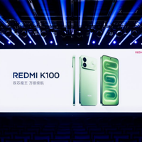 2999元起的REDMI K100 把性能手机的竞争拉回续航和稳定高帧
