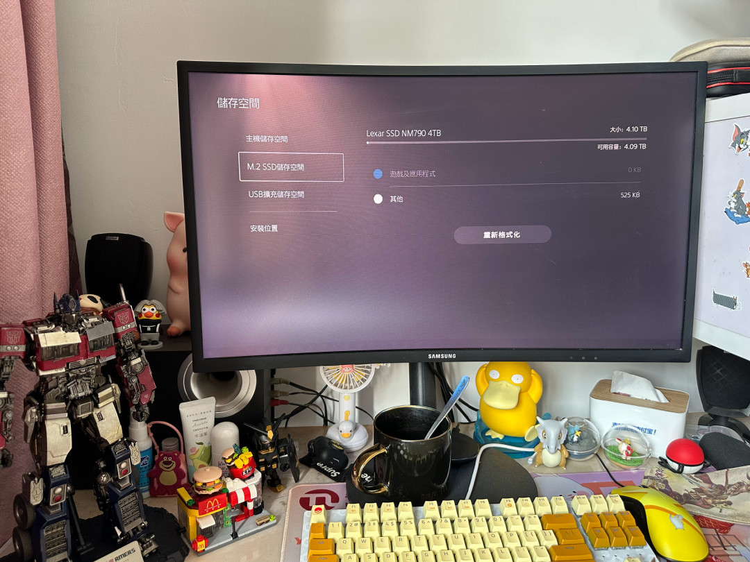 GTA6预载210GB落地、渠道SSD本周突然降价：双11给PS5扩容前，先把这四本账对完