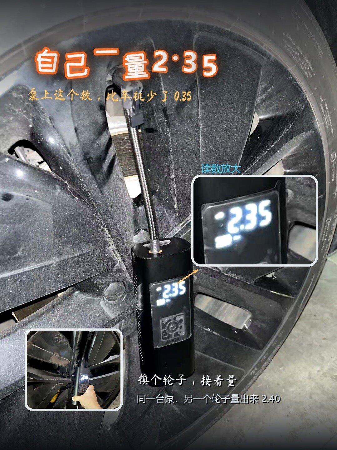 降温后胎压灯亮了,先别急着补:四个轮一起低和一个轮低,是两回事