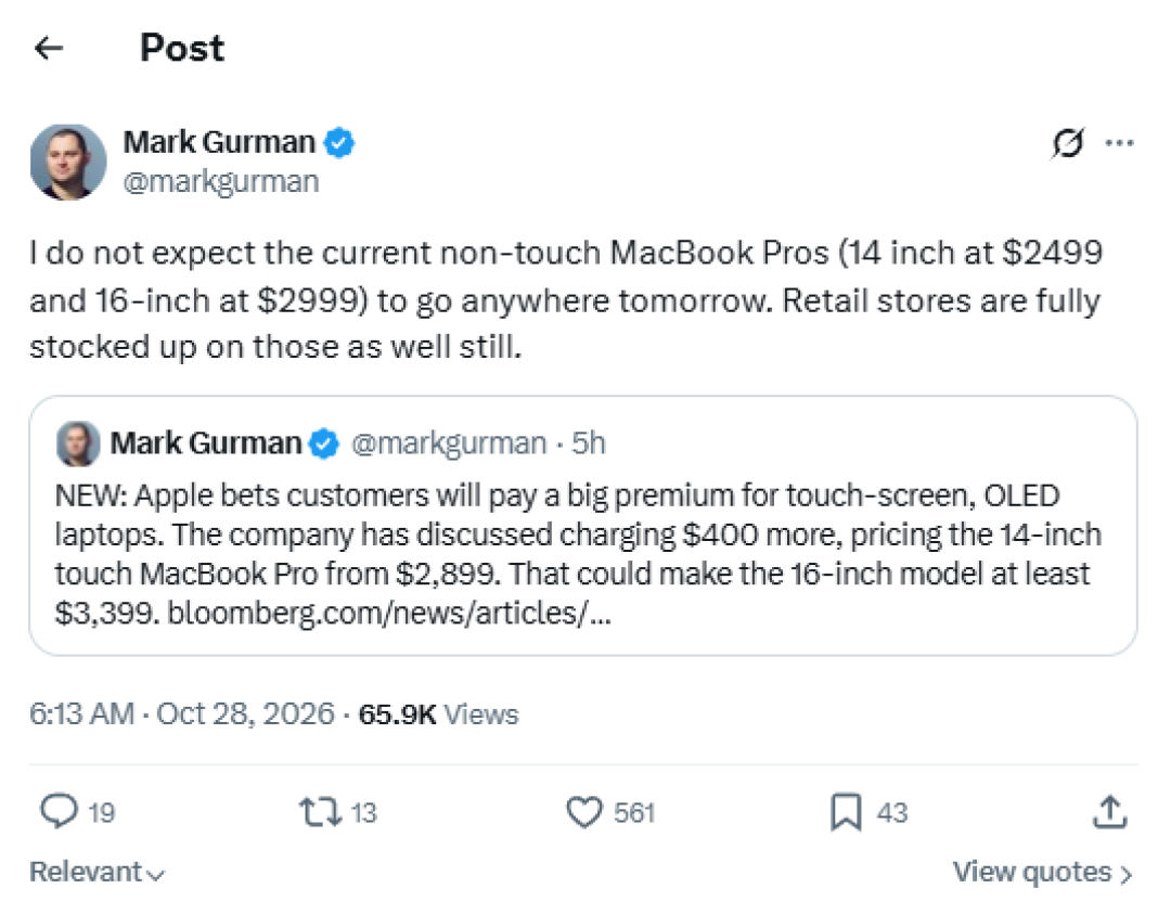 4个月涨5000元！苹果首款触屏MacBook Pro最后爆料：定价外观散热全都大改