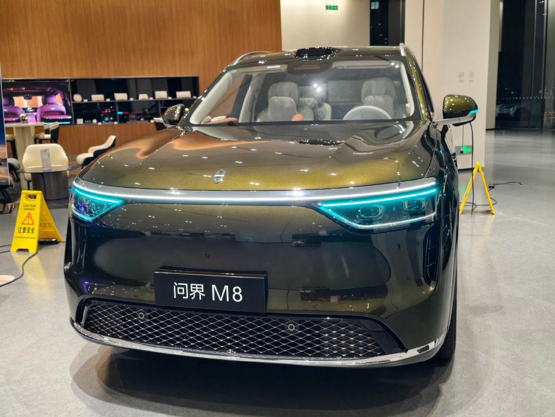 问界新M8定档:想早点提车,得先看懂这条72小时的线