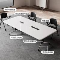 开培训机构、小型工作室的看过来✨