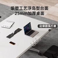 会议室刚需｜可移动折叠长桌💼