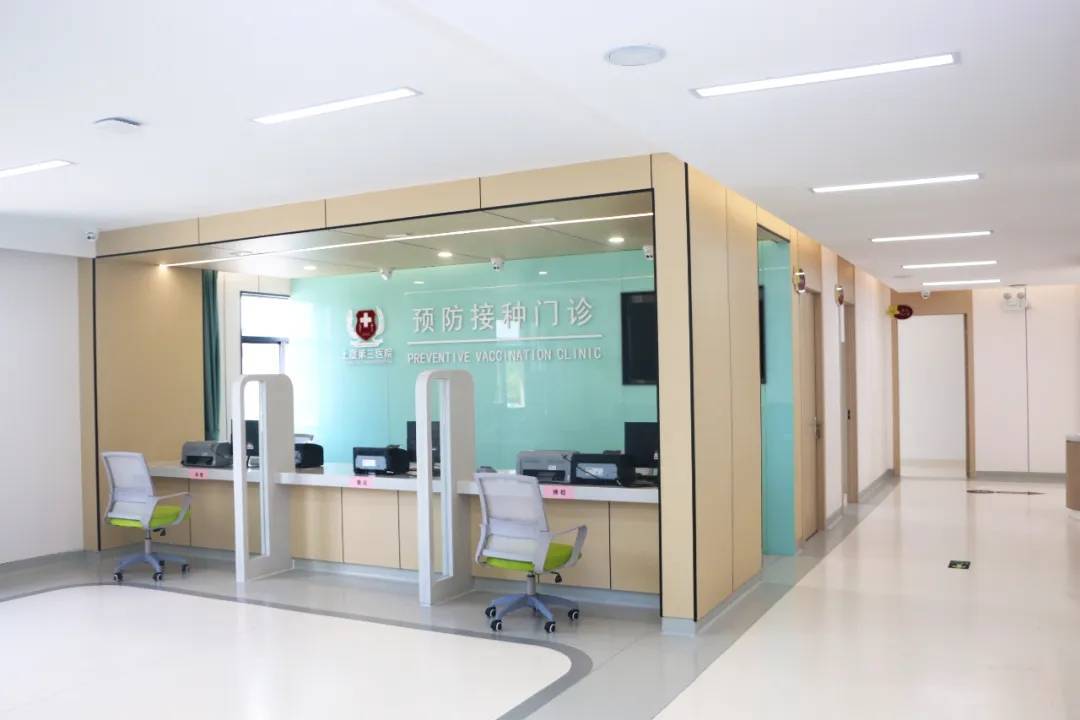 今年流感疫苗只剩三价:不是降级,别为等四价空出一个月